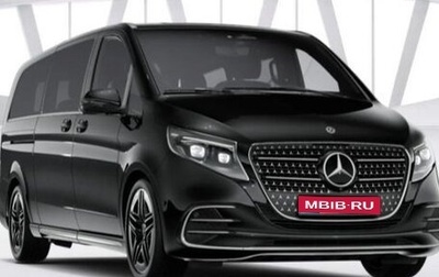 Mercedes-Benz V-Класс, 2024 год, 17 000 000 рублей, 1 фотография