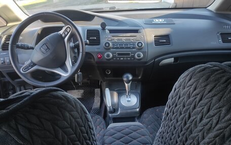Honda Civic VIII, 2007 год, 755 000 рублей, 2 фотография