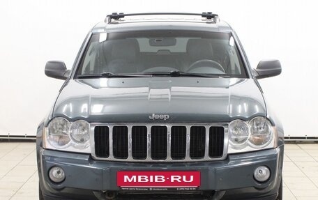 Jeep Grand Cherokee, 2007 год, 1 330 900 рублей, 2 фотография