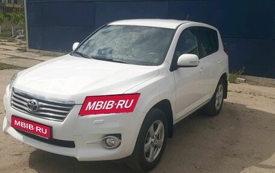 Toyota RAV4, 2012 год, 1 949 000 рублей, 1 фотография