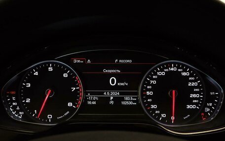Audi A8, 2013 год, 3 097 000 рублей, 25 фотография