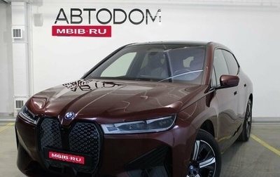 BMW iX, 2021 год, 9 350 000 рублей, 1 фотография