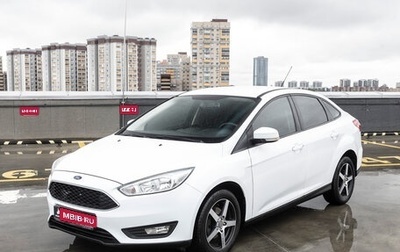 Ford Focus III, 2016 год, 1 230 000 рублей, 1 фотография