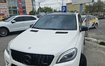 Mercedes-Benz M-Класс, 2014 год, 4 000 000 рублей, 1 фотография