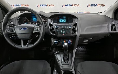 Ford Focus III, 2019 год, 1 499 000 рублей, 6 фотография