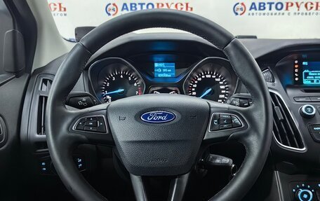 Ford Focus III, 2019 год, 1 499 000 рублей, 13 фотография