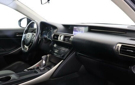Lexus IS III, 2014 год, 2 320 000 рублей, 9 фотография