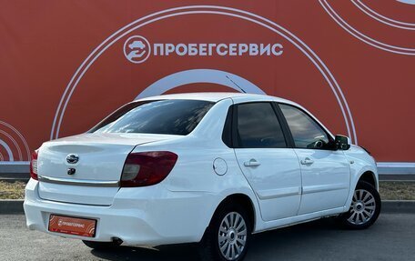 Datsun on-DO I рестайлинг, 2019 год, 600 000 рублей, 6 фотография