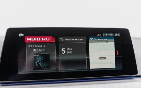 BMW 5 серия, 2018 год, 4 000 000 рублей, 17 фотография