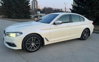 BMW 5 серия, 2018 год, 3 299 000 рублей, 1 фотография