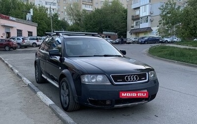 Audi A6 allroad, 2004 год, 750 000 рублей, 1 фотография