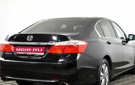 Honda Accord IX рестайлинг, 2013 год, 1 749 000 рублей, 4 фотография