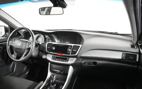 Honda Accord IX рестайлинг, 2013 год, 1 749 000 рублей, 14 фотография