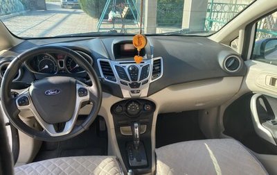 Ford Fiesta, 2012 год, 1 050 000 рублей, 1 фотография
