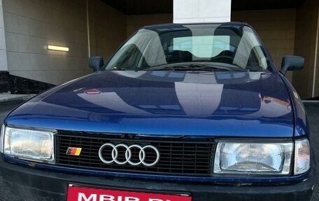 Audi 80, 1989 год, 230 000 рублей, 1 фотография