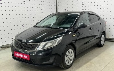 KIA Rio III рестайлинг, 2011 год, 790 000 рублей, 1 фотография