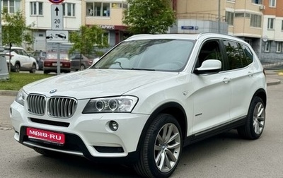BMW X3, 2013 год, 2 250 000 рублей, 1 фотография