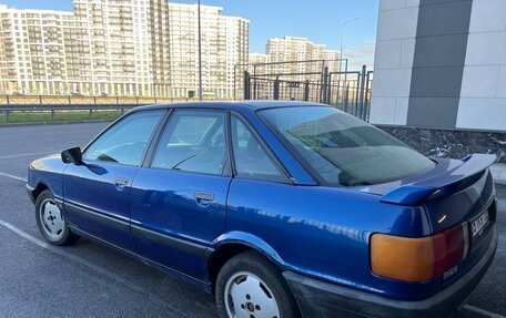 Audi 80, 1989 год, 230 000 рублей, 6 фотография