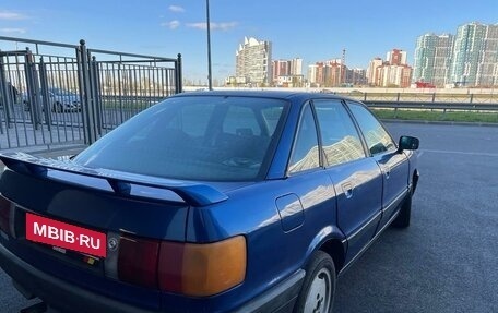 Audi 80, 1989 год, 230 000 рублей, 4 фотография