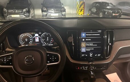Volvo XC60 II, 2018 год, 4 700 000 рублей, 7 фотография
