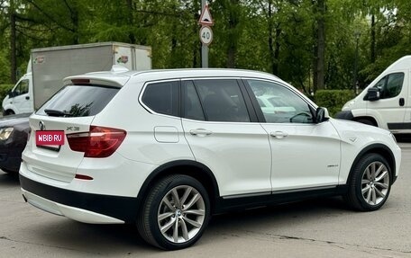 BMW X3, 2013 год, 2 250 000 рублей, 5 фотография