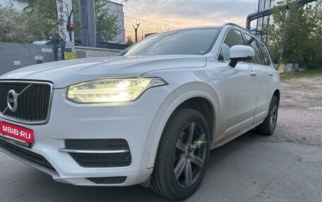 Volvo XC90 II рестайлинг, 2018 год, 3 500 000 рублей, 5 фотография