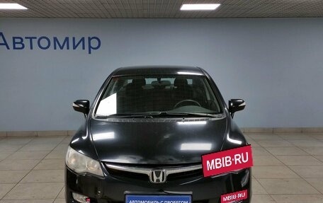 Honda Civic VIII, 2008 год, 1 079 000 рублей, 2 фотография