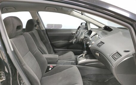 Honda Civic VIII, 2008 год, 1 079 000 рублей, 10 фотография