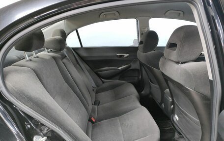 Honda Civic VIII, 2008 год, 1 079 000 рублей, 11 фотография