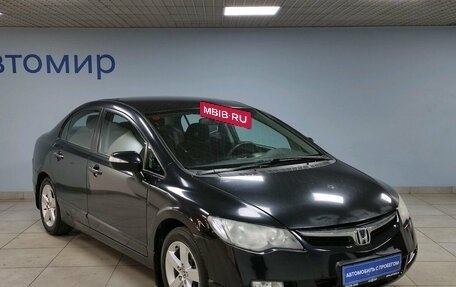 Honda Civic VIII, 2008 год, 1 079 000 рублей, 3 фотография