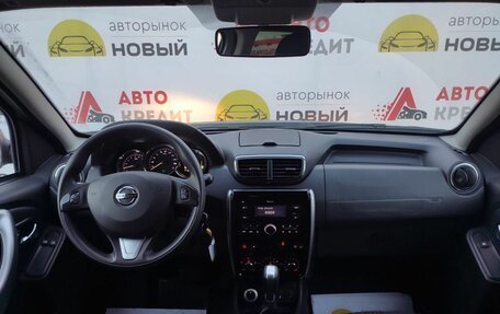 Nissan Terrano III, 2019 год, 1 600 000 рублей, 5 фотография