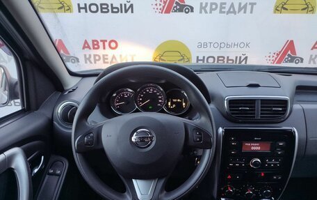 Nissan Terrano III, 2019 год, 1 600 000 рублей, 6 фотография