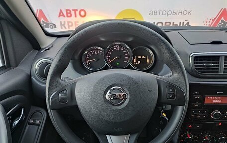 Nissan Terrano III, 2019 год, 1 600 000 рублей, 7 фотография