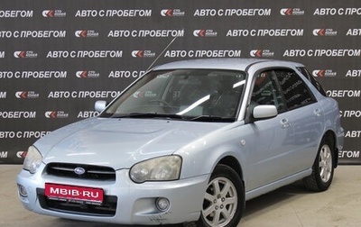 Subaru Impreza III, 2005 год, 448 000 рублей, 1 фотография