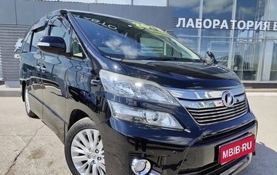 Toyota Vellfire I, 2013 год, 2 699 990 рублей, 1 фотография