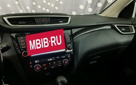 Nissan Qashqai, 2018 год, 2 039 000 рублей, 20 фотография