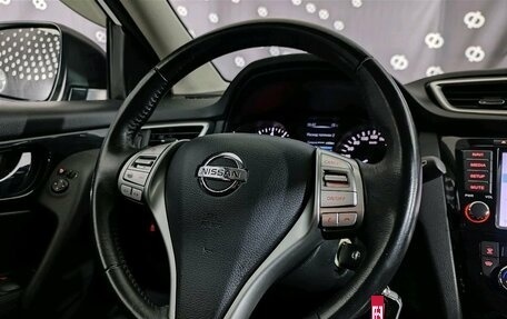 Nissan Qashqai, 2018 год, 2 039 000 рублей, 23 фотография