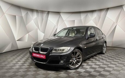 BMW 3 серия, 2010 год, 1 047 000 рублей, 1 фотография