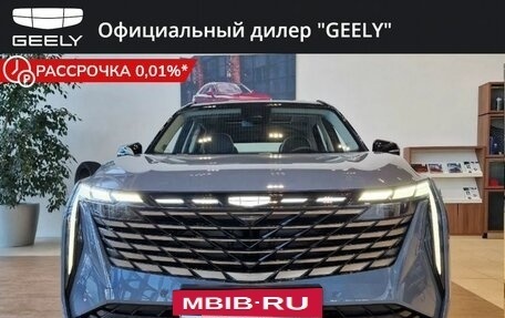 Geely Atlas, 2024 год, 3 361 000 рублей, 24 фотография