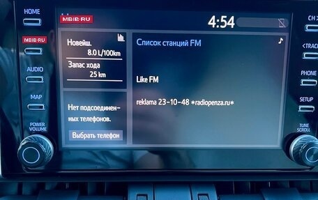 Toyota RAV4, 2021 год, 3 280 000 рублей, 18 фотография