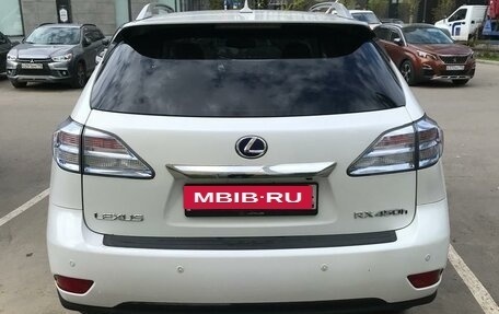 Lexus RX III, 2010 год, 2 150 000 рублей, 2 фотография