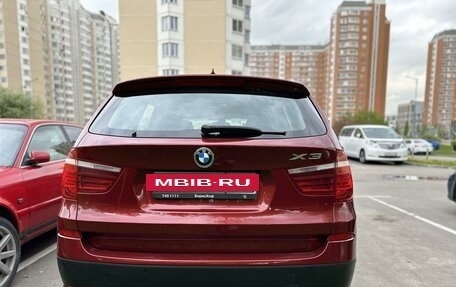 BMW X3, 2012 год, 3 400 000 рублей, 4 фотография