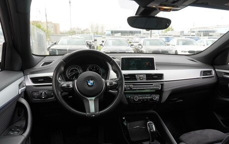 BMW X2, 2019 год, 2 750 000 рублей, 13 фотография