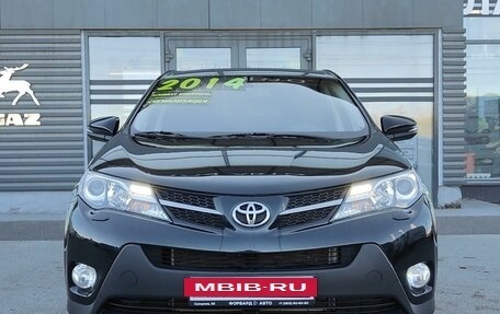 Toyota RAV4, 2014 год, 2 289 990 рублей, 2 фотография