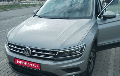Volkswagen Tiguan II, 2018 год, 2 680 000 рублей, 1 фотография