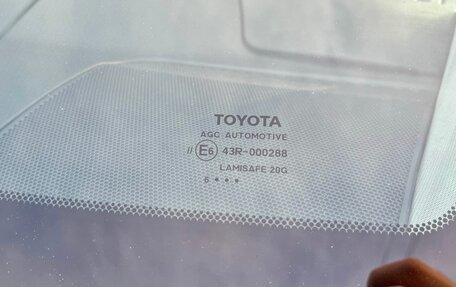 Toyota Camry, 2016 год, 28 фотография