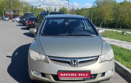 Honda Civic VIII, 2007 год, 725 000 рублей, 3 фотография