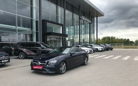 Mercedes-Benz E-Класс, 2017 год, 3 799 000 рублей, 1 фотография