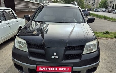 Mitsubishi Outlander III рестайлинг 3, 2007 год, 850 000 рублей, 1 фотография