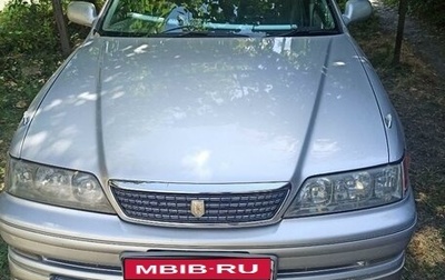 Toyota Mark II VIII (X100), 1996 год, 750 000 рублей, 1 фотография